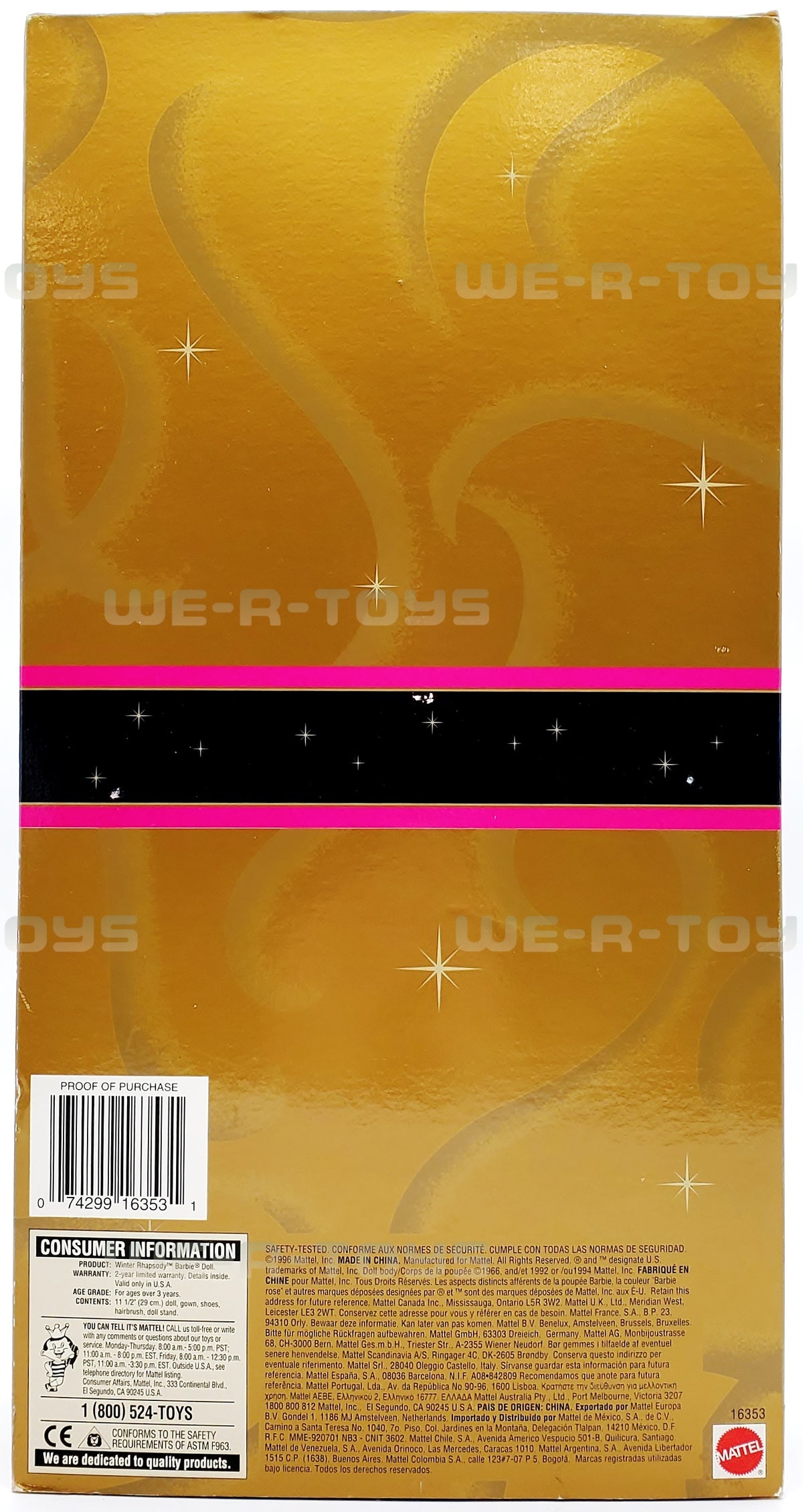 Blonde Barbie Doll Special Edition 1996 Z842