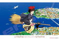 1000 Pieces Jigsaw Puzzle B46737