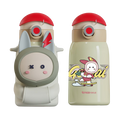 White Rabbit Thermos Cup H6816