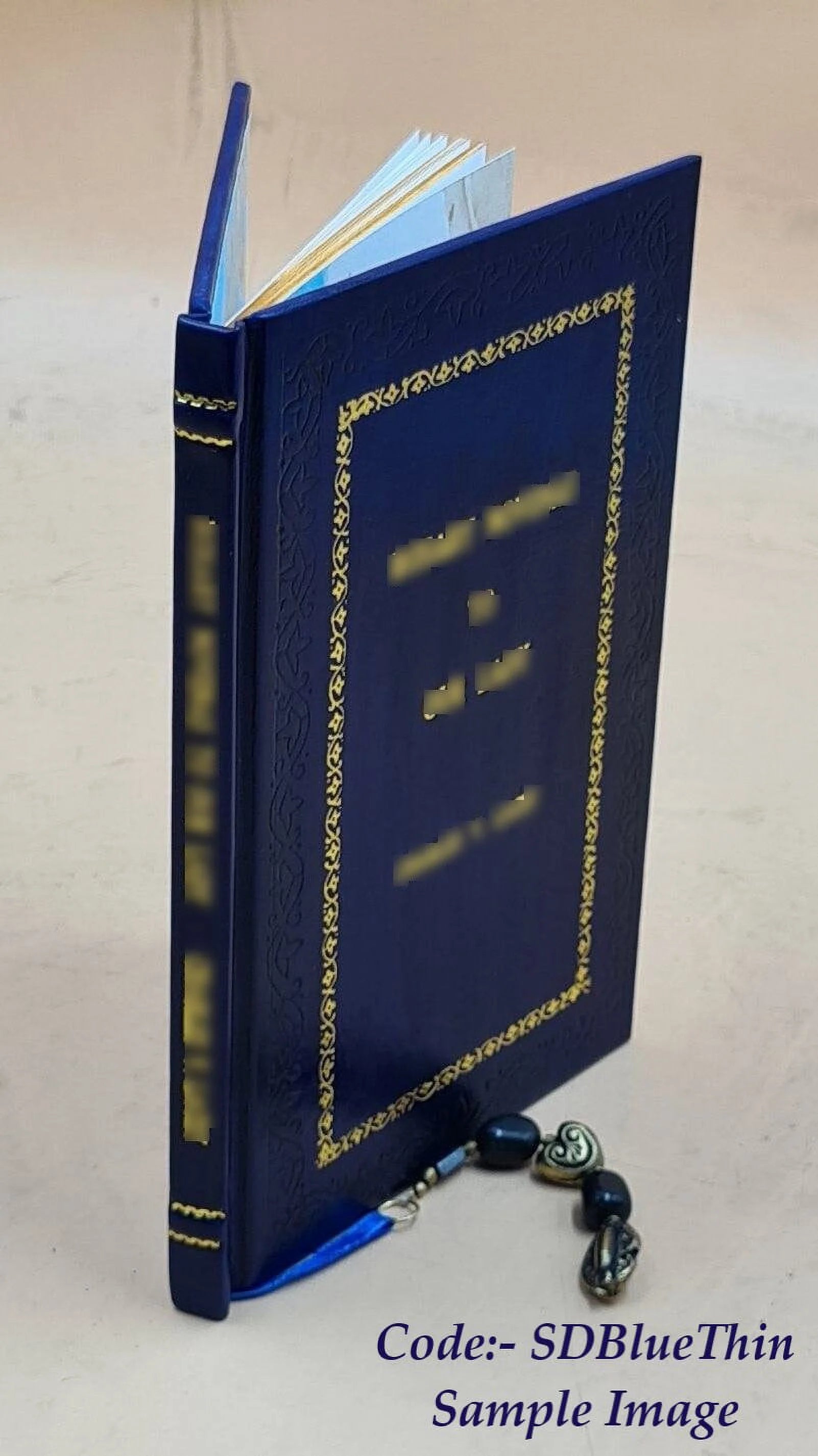 Premium Leather Bound Book W3927