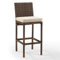 Wicker Patio Bar Stool Set of 2 P7320