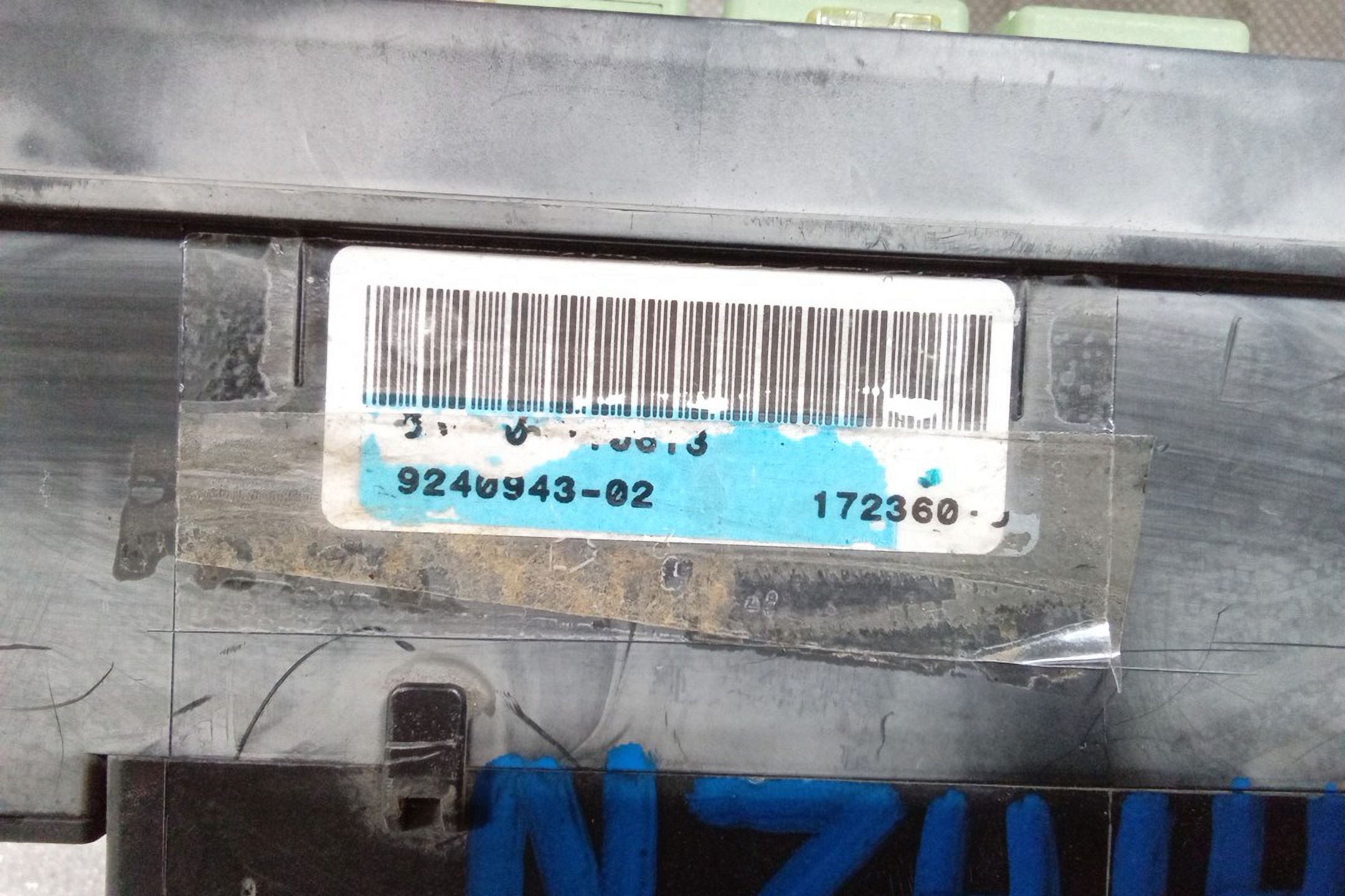 Under Hood Fuse Box L448