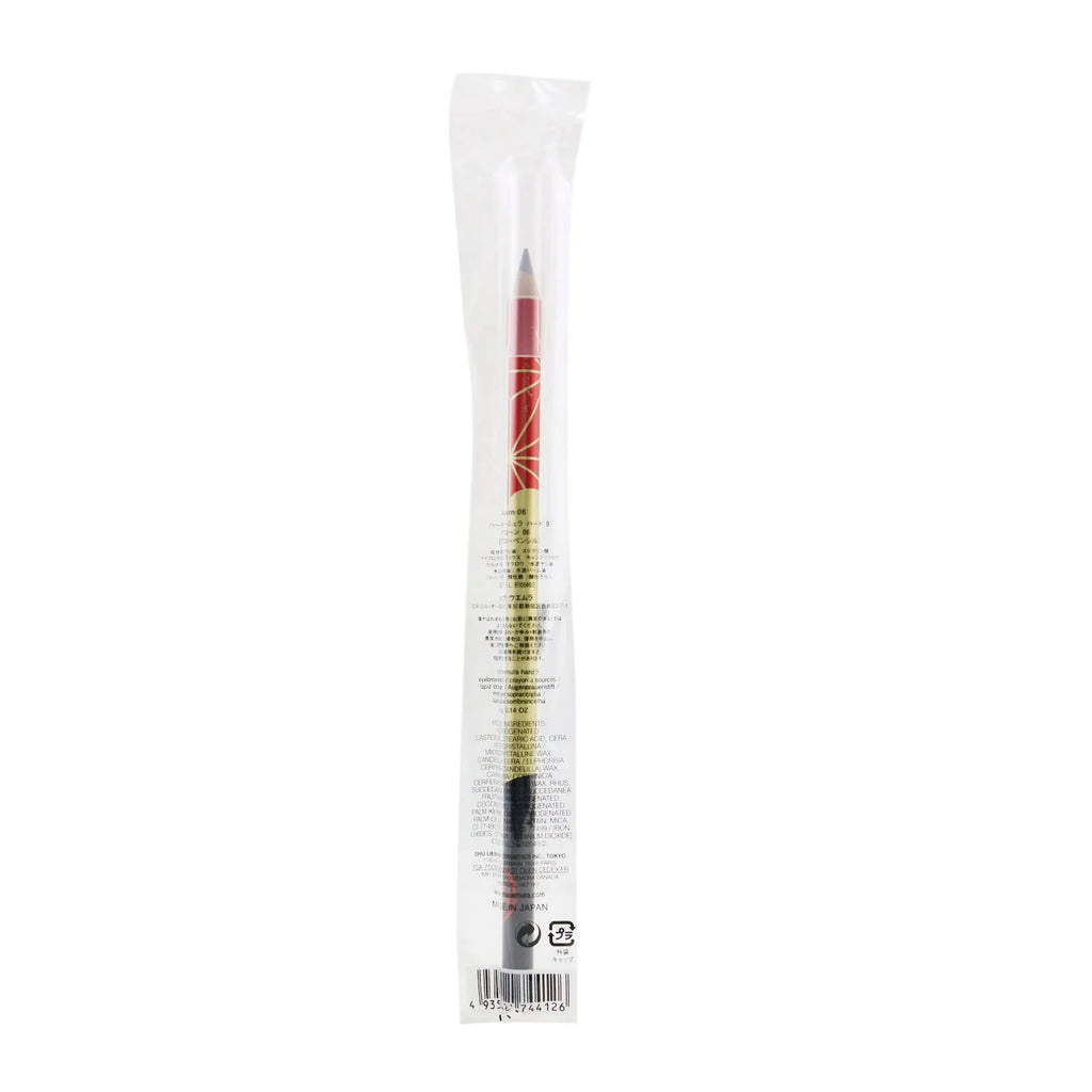 Hard Formula Eyebrow Pencil - Seal Brown 3.4g W96758