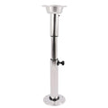 Adjustable Pedestal Table Stand Base 22-28 Inch W7510