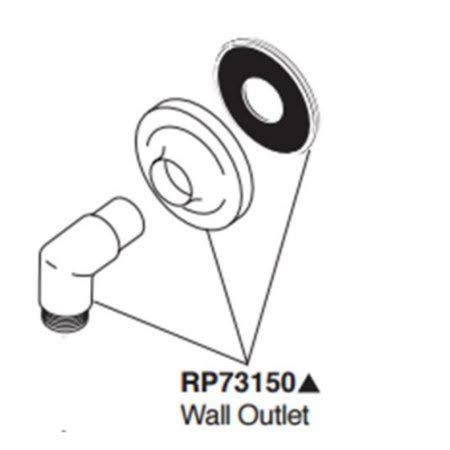 Matte Black Wall Outlet and Flange Y34369