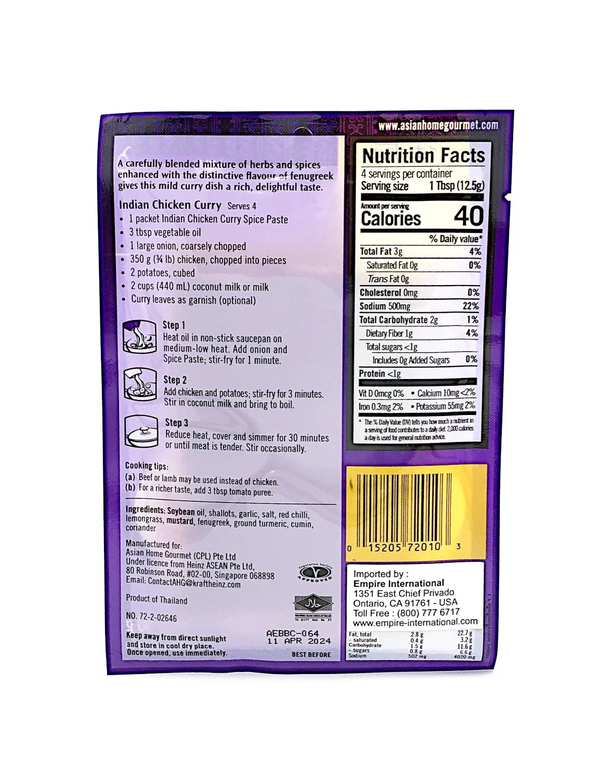 Chicken Curry Madras Curry Pack of 12 Units S876