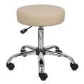 Beige Medical Stool N396324