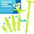 PVC Sport Shallow Water Sand Boat Anchor, 4 ft L5727