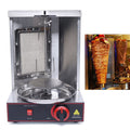 Stainless Steel Vertical Gas Broiler Shawarma Grill Machine B22304