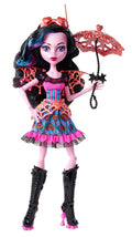 Monster High Doll V248712