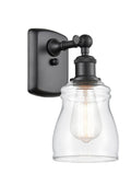 Matte Black 1 Light Sconce A374