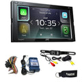 2-din Receiver with Back Up Camera P5348